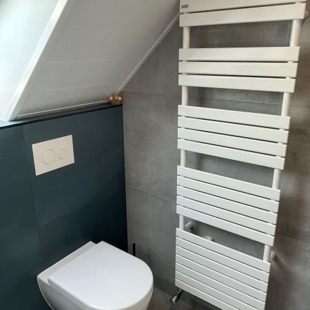 Rénovation et optimisation d'une salle de bain